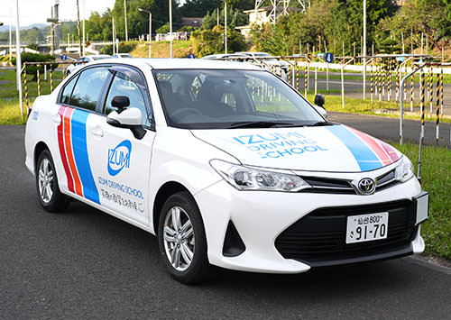 普通自動車　料金・プラン